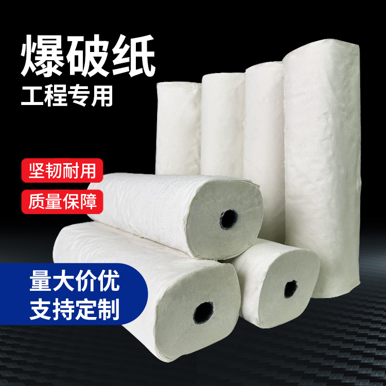 太湖什么是液氧爆破技术？