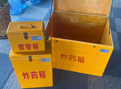 太湖爆破器材仓库储存规模全解析