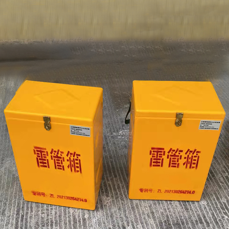 太湖玻璃钢防爆箱（爆破箱）,爆破作业现场安全防护的革新之选